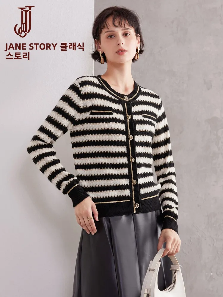 Черно-белый полосатый свитер в стиле ретро женский осенне-зимний 2024 новый Advanced