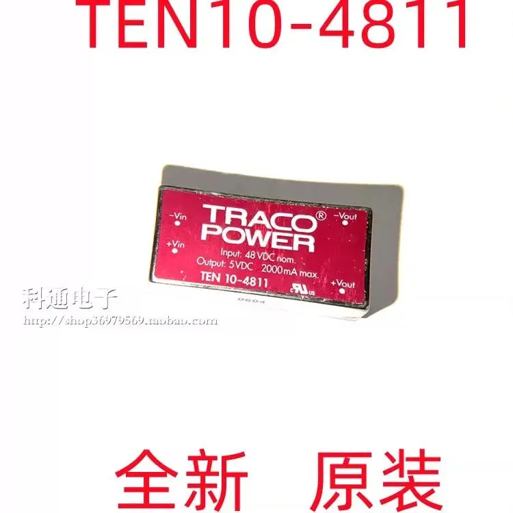 

Фотосессия 10-4811 TEN10 4811, 1 шт.