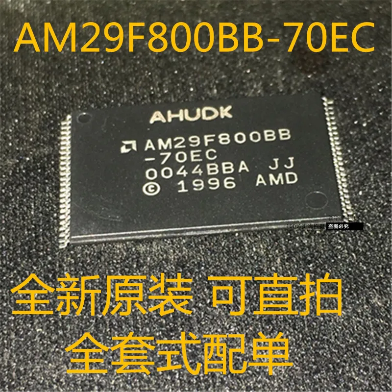 Бесплатная фотосессия AM29F800BB TSOP48 10 шт.