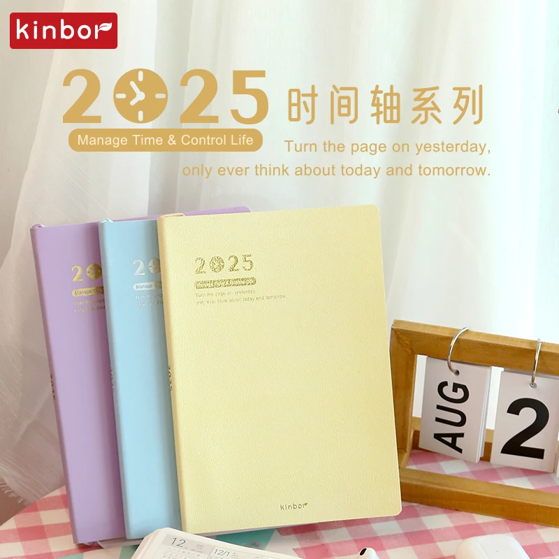 Фото Kinbor 2025 Планировщик времени cuadernos A5 Книга расписания из искусственной кожи с календарем Повестка дня Дневник Ежемесячно Еженедельный Plan Todo Список Подарки №1