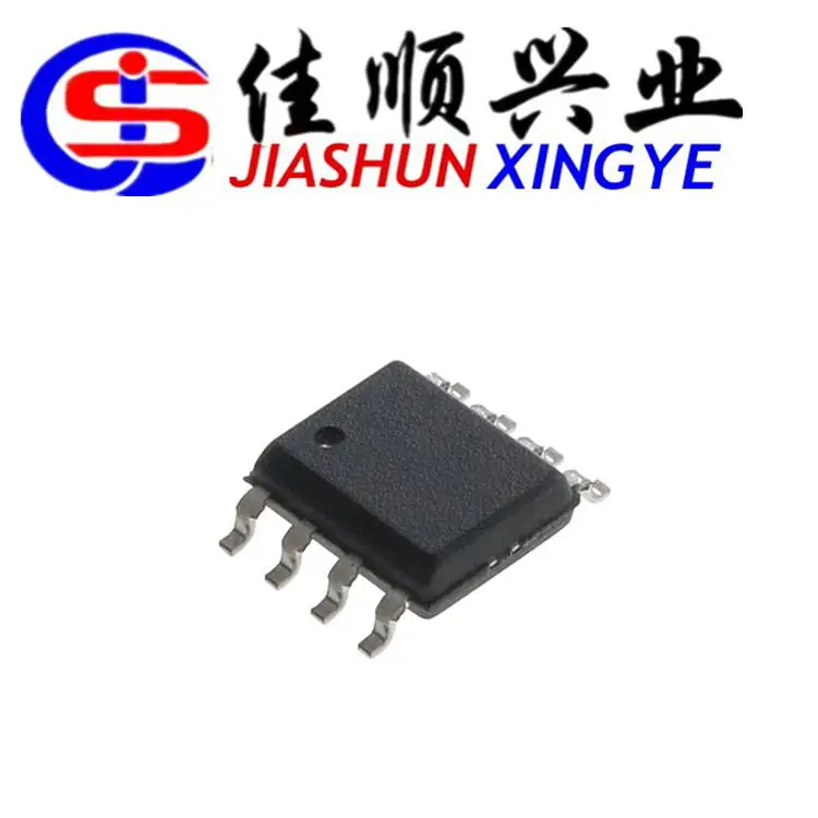 Память 25lc320t-is SOP8 JS, новая и оригинальная, 5 шт.