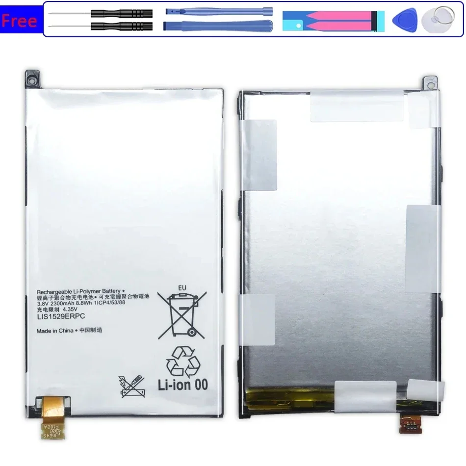 Сменный аккумулятор для мобильного телефона SONY Xperia Z1Mini Z1 Compact D5503 M51w LIS1529ERPC 2300 мАч