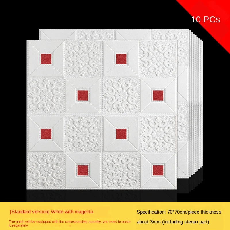 

10 шт., водостойкие настенные 3D-обои из пенополиэтилена, с блестками