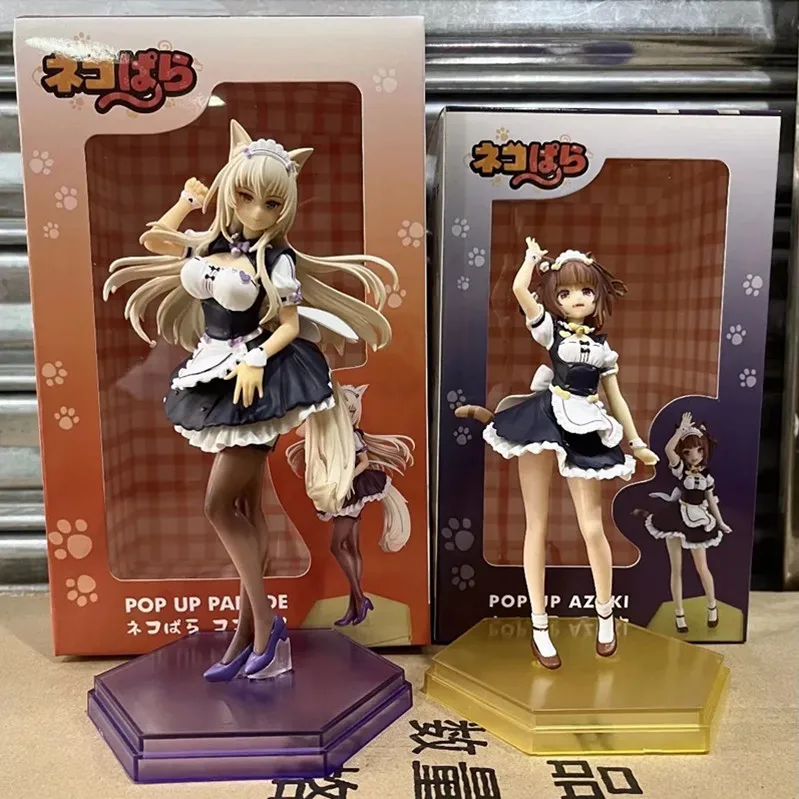 

18-22CM Spot GSC Up Parade Nekopara Cat Girl Paradise Gui PVC Anime Figure Collection