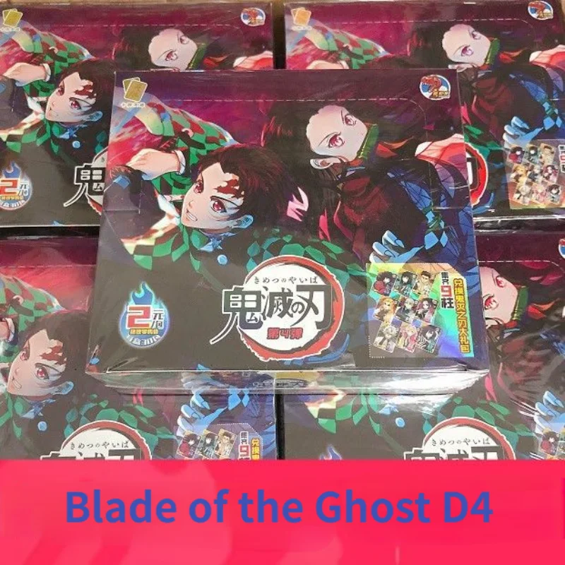 

Ghost Slayer Blade Collector Cards 4th Bullet Nine Pillars 4 Bullet Deluxe Edition Collection Card Rock Pillar Midouko SSP Card