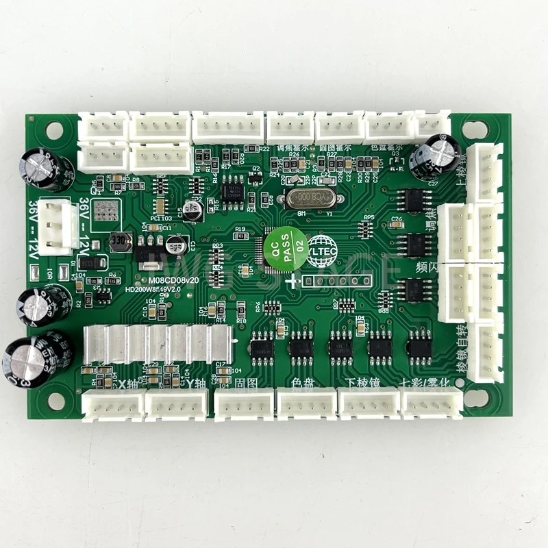 Фото YL-4 230w 7R Плата управления материнской платой с подвижной головкой Экран дисплея платы №1