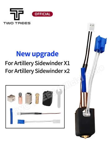 Hotend для артиллерии Sidewinder X1/X2, обновленный комплект Hotend, часть 3D-принтера, термистор, нагревательная трубка, горячий блок, горло, насадка Volcano
