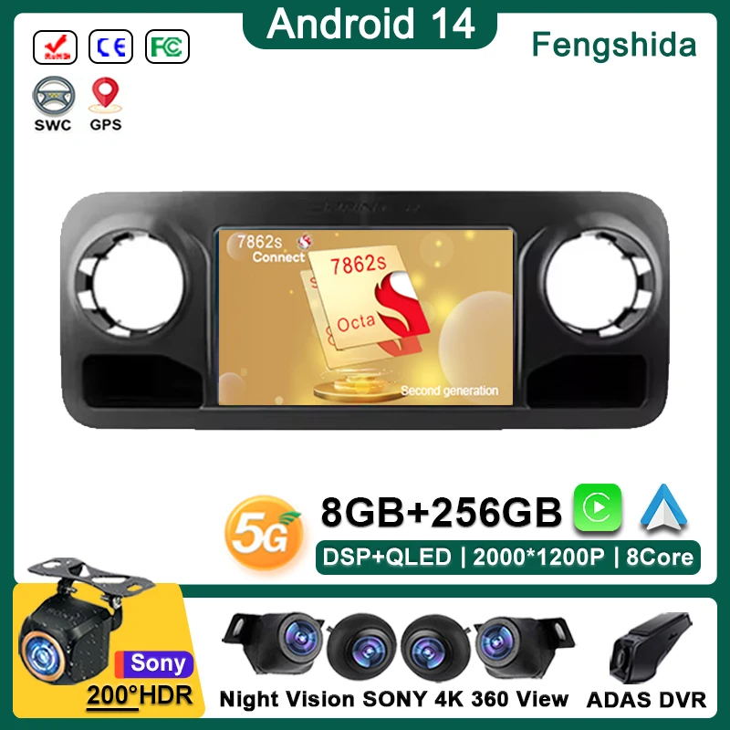 Android 14 для Mercedes-Benz Sprinter 907 910 2018 + радиоприемник автомобильный внедорожник