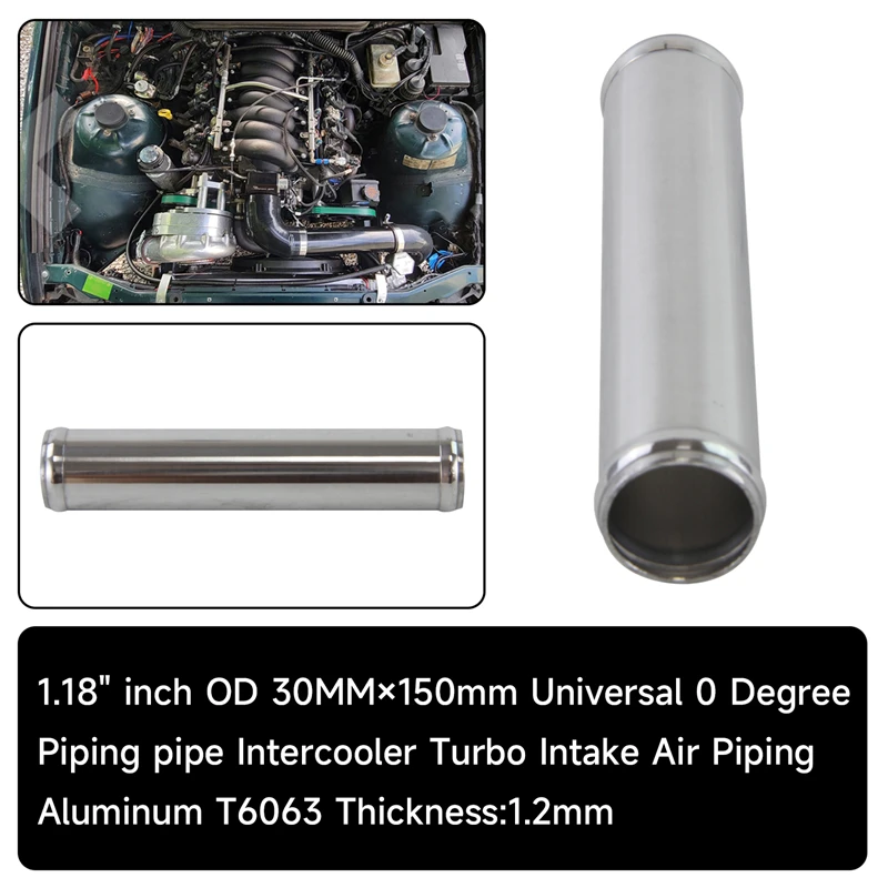 

0 градусов Универсальный алюминиевый 30 мм-45 мм/1,18 дюйма-1,77 дюйма турбо интеркулер трубы трубопровод впуска L = 150 мм