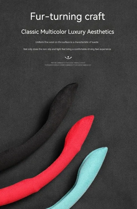 Автомобильный замшевый чехол на руль поглотитель пота для BMW X5 E70 Serie 1 G20 F32 F20 F30 E92