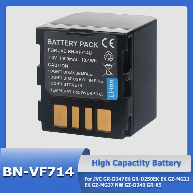 Аккумулятор BN-VF714 для JVC BN-VF707 VF707U VF714U BN-VF733 VF733U GR-X5 GZ-MG40 GZ-MG50 GR-D250 GR-DF590 DSC-E6 DSC-J4 GR-D270