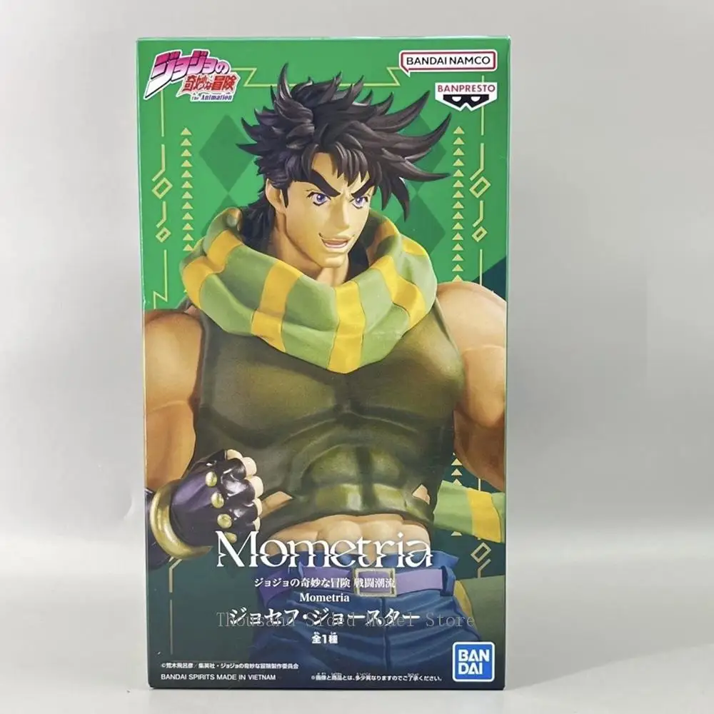Фото В наличии оригинальные Banpresto JoJo Bizarre Adventure Sentou Chouryuu Mometria Kars Joseph Joestar 22 см аниме модель игрушки №1