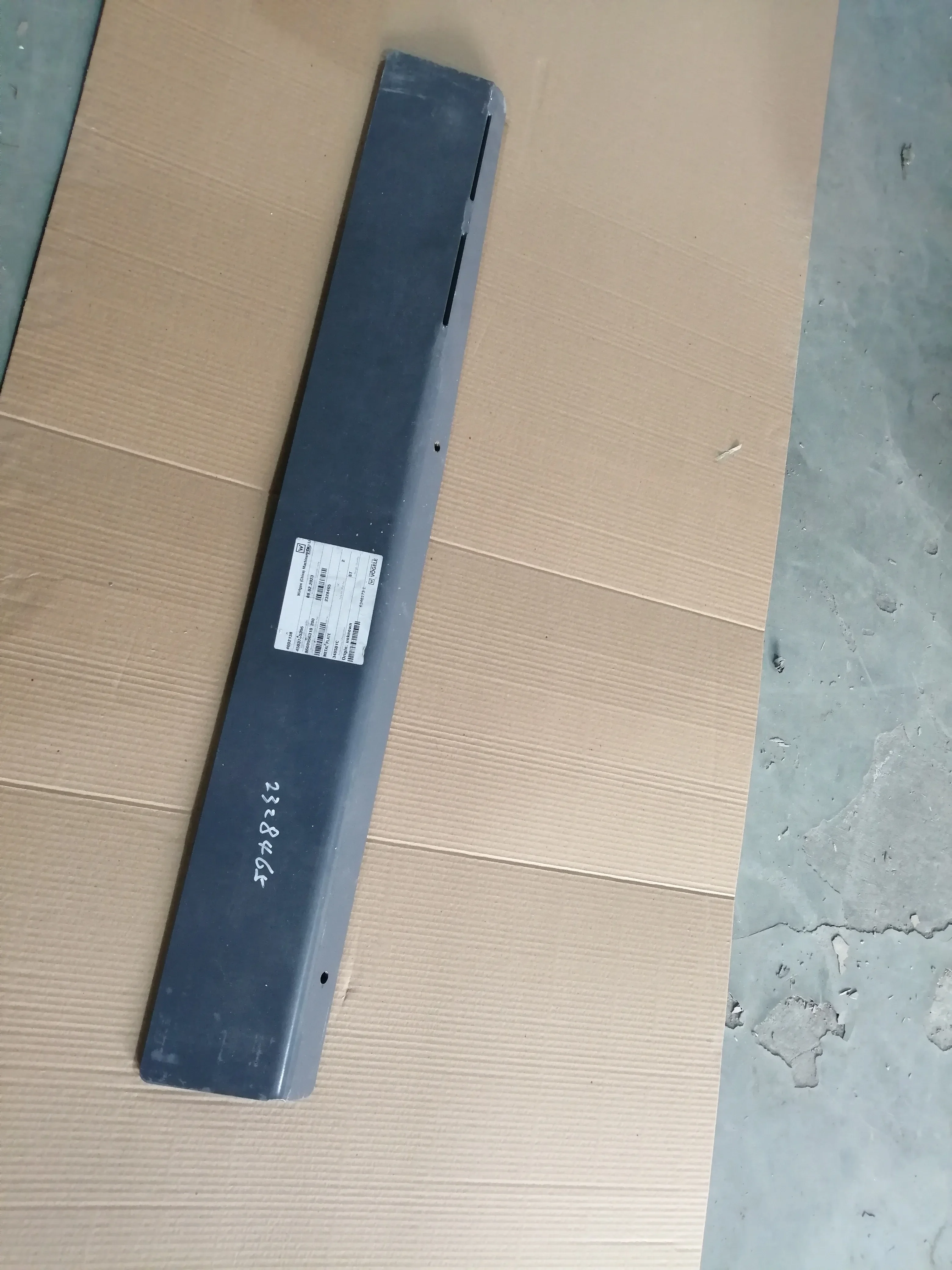 Высококачественная стандартная конвейерная система для асфальтоукладчика