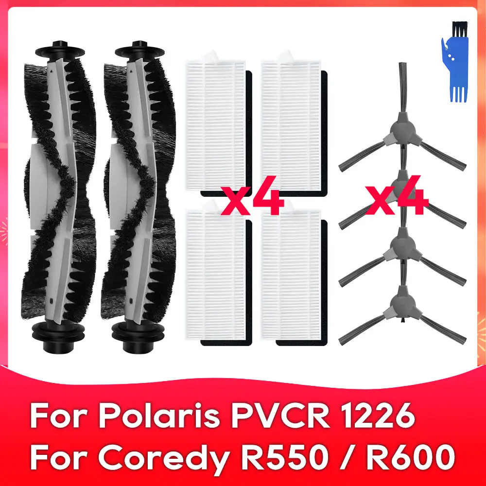 

Боковая щетка для робота-пылесоса OSSIEAO к Coredy R550 / R600 / R650 / R750 / Polaris Pvcr 1226 / 3200 / 1026 / 1229 / 1090