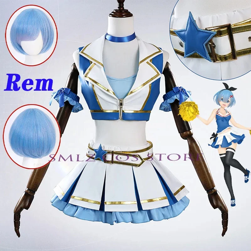 Фото Костюм для косплея Рам из аниме Re:Zero - Жизнь в другом мире с нуля, сексуальная униформа для чирлидинга, наряд для Хэллоуина;5'b\7,k/ №2