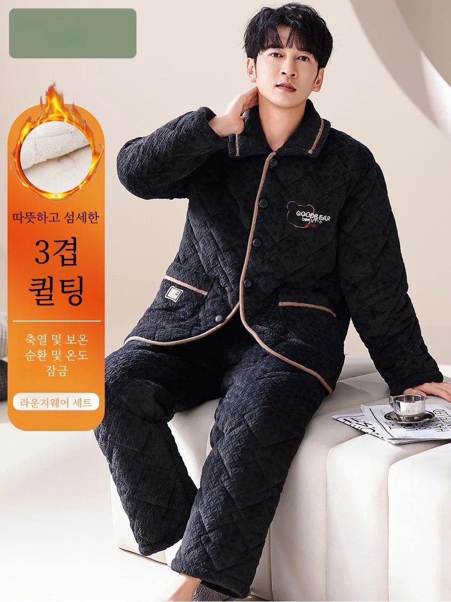 Мужские пижамы зимние коралловые флисовые утолщенные трехслойные стеганые