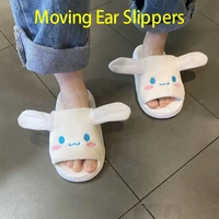 funny ears moving cotton slippers womens warm animal slippers funny slippers snow white rabbit slippers house shoes
