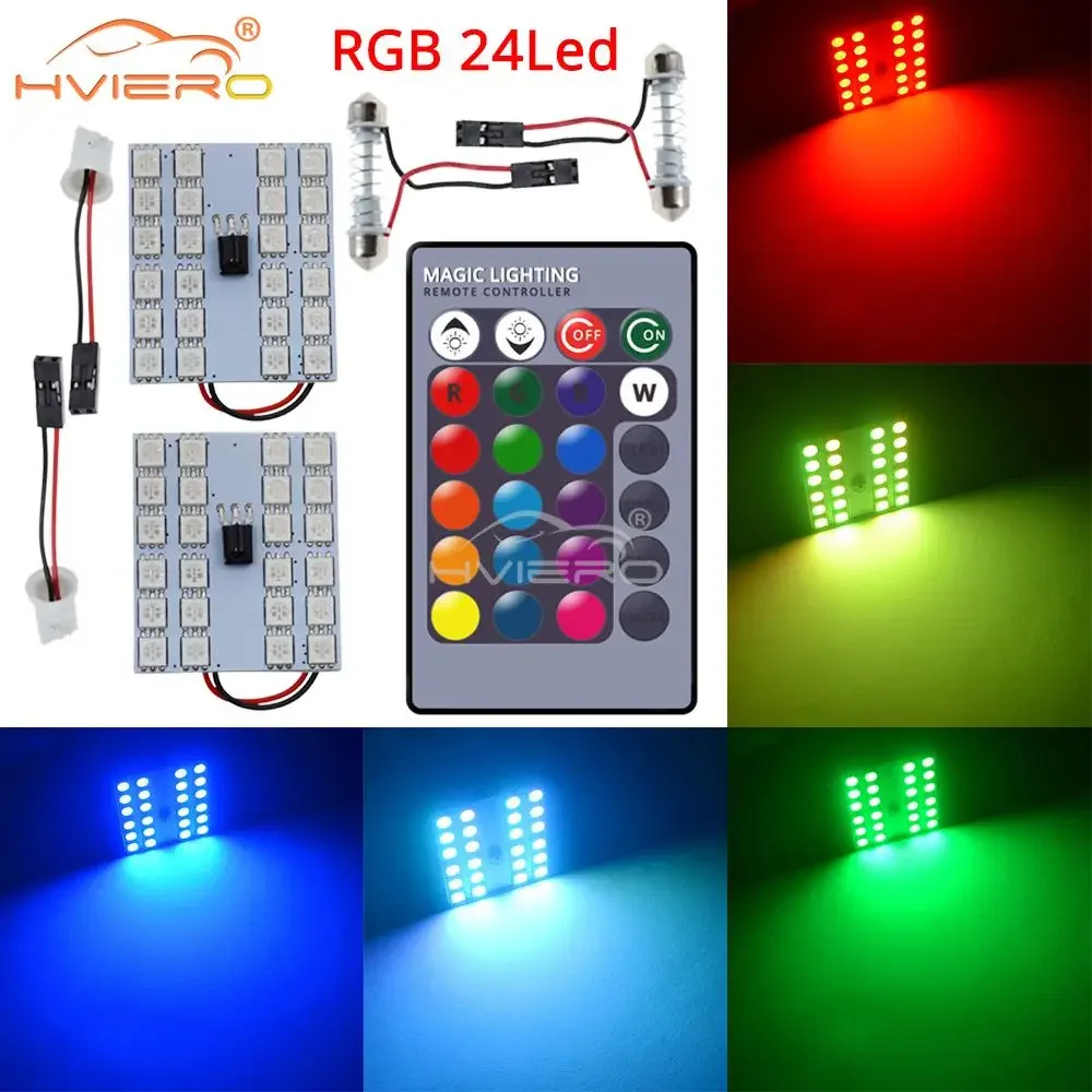 

2 шт. T10 RGB 5050 24SMD пульт дистанционного управления, многоцветный автомобильный сигнал, номерной знак, лампа багажника, купольный светильник для чтения, интерьерный декоративный 12 В