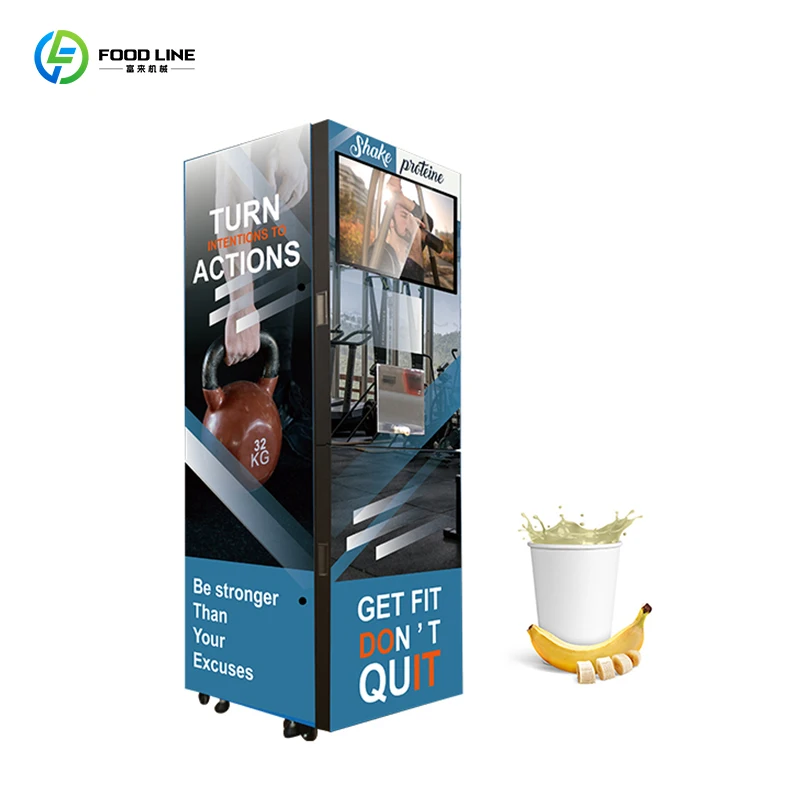 Фото Торговый автомат FOODLINE для индивидуального приготовления протеиновых напитков, автомат для продажи протеинового порошка и кофе №1