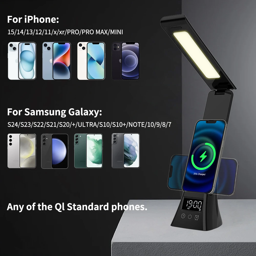 Настольная Светодиодная лампа с функцией беспроводного зарядного устройства 15