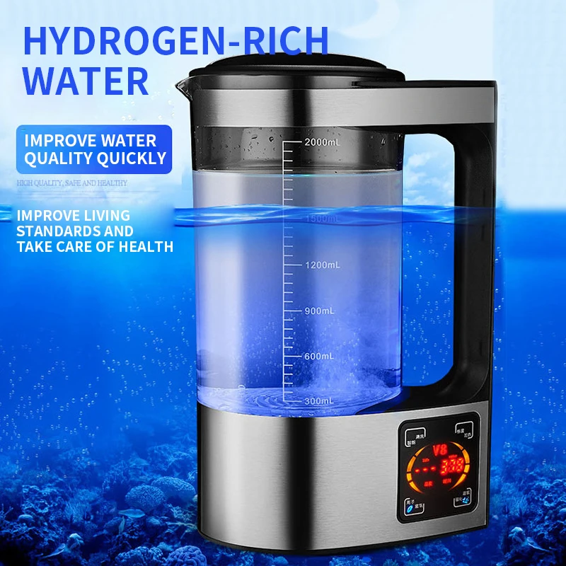 

2L Hydrogen-rich Water Machine V8 Cup Hydrogen-rich Oxygen Cup Micro-electrolysis High-concentration Negative Ion Electrolysis