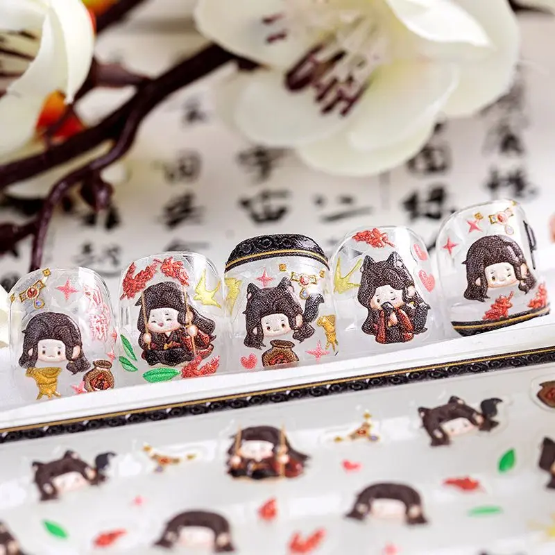 5 шт. пепел Королевства дизайн ногтей Q версия DIY украшения прозрачные наклейки