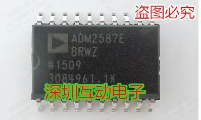 

ADM2587 ADM2587EBRWZ
