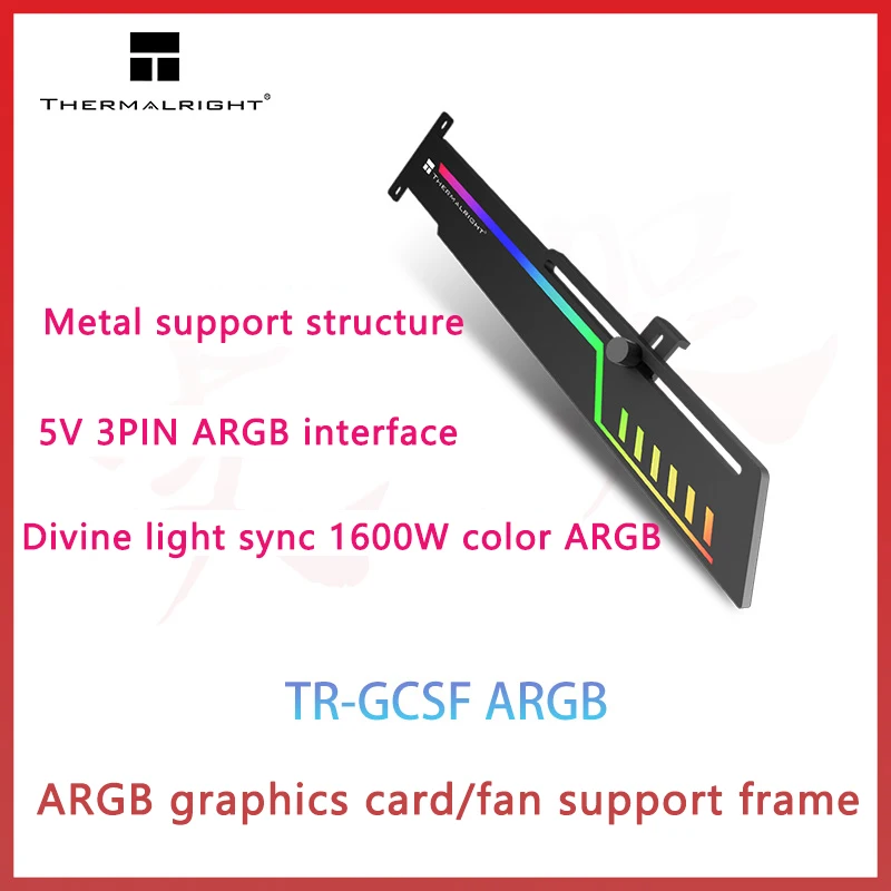 Thermalright TR-GCSF SYNC ARGB Plus Graphics Card Support Frame Metal Support Structure 5V 3PIN Serial Interface 348x266x8mm