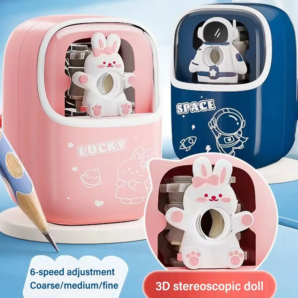 

Anti Sticking Lead Pencil Sharpener 3D Rabbit/Astronaut Six Gear Adjustable Pencil Sharpening Tool Automatically Enters Lead