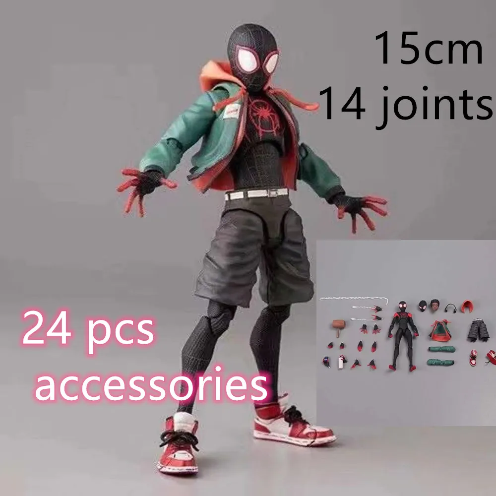 Фигурка героя Marvel Legends Sentinel SV SHF 15 см