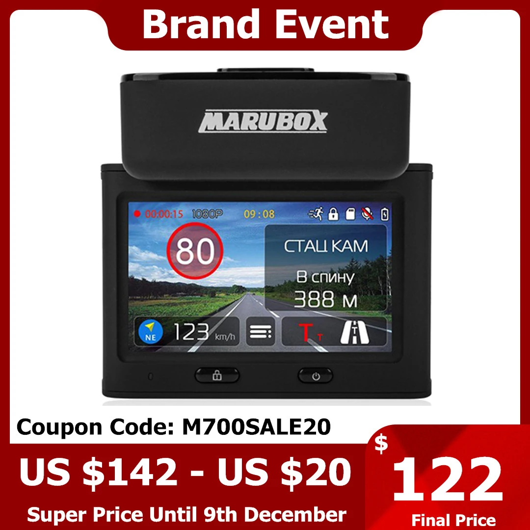 Marubox m700r комбо устройства 3 в 1 видеорегистратор