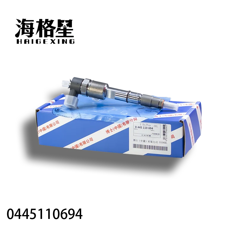 0445110738 0445110694 Форсунка для Впрыска Common Rail 1042210FE010 JAC 2.7L CN5