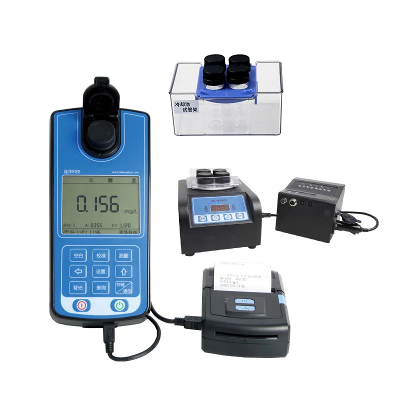 

Portable total phosphorus analyzer TP tester TP meter LH-TP2M