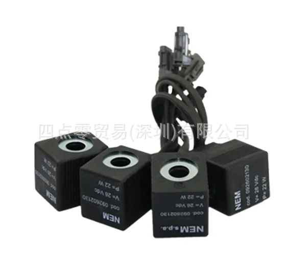 Новые оригинальные соленоиды Dafang Am024d042n0843 Прямая поставка с завода автомобильные