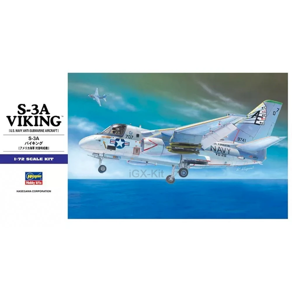 Hasegawa 00537 масштаб 1/72 США S3A S-3A Viking противоподводной самолет хобби ремесло игрушка