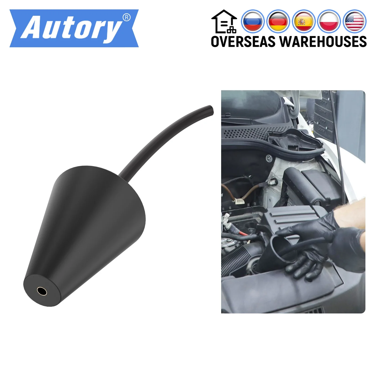 Резиновая заглушка AUTOOL SDT106 SDT101 SDT206, универсальная заглушка для автомобильного детектора утечки дыма