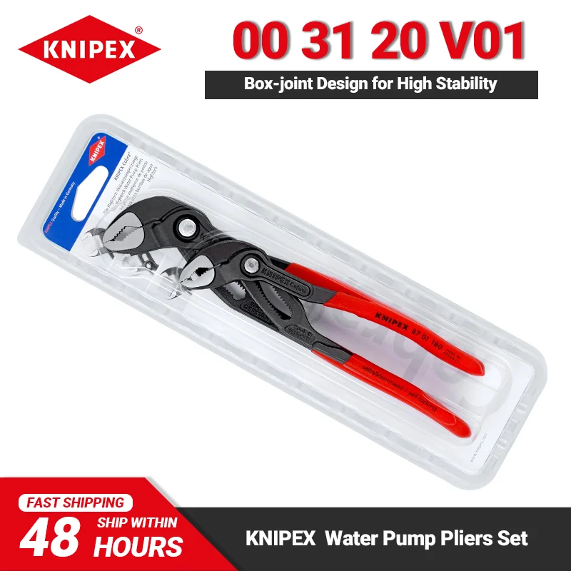 KNIPEX 00 31 20 V01 Набор плоскогубцев для водяных насосов 87 01 180 и 250 Высокое качество