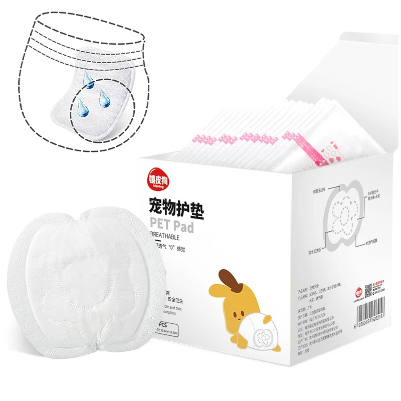 

30 шт., одноразовые подгузники для собак и кошек