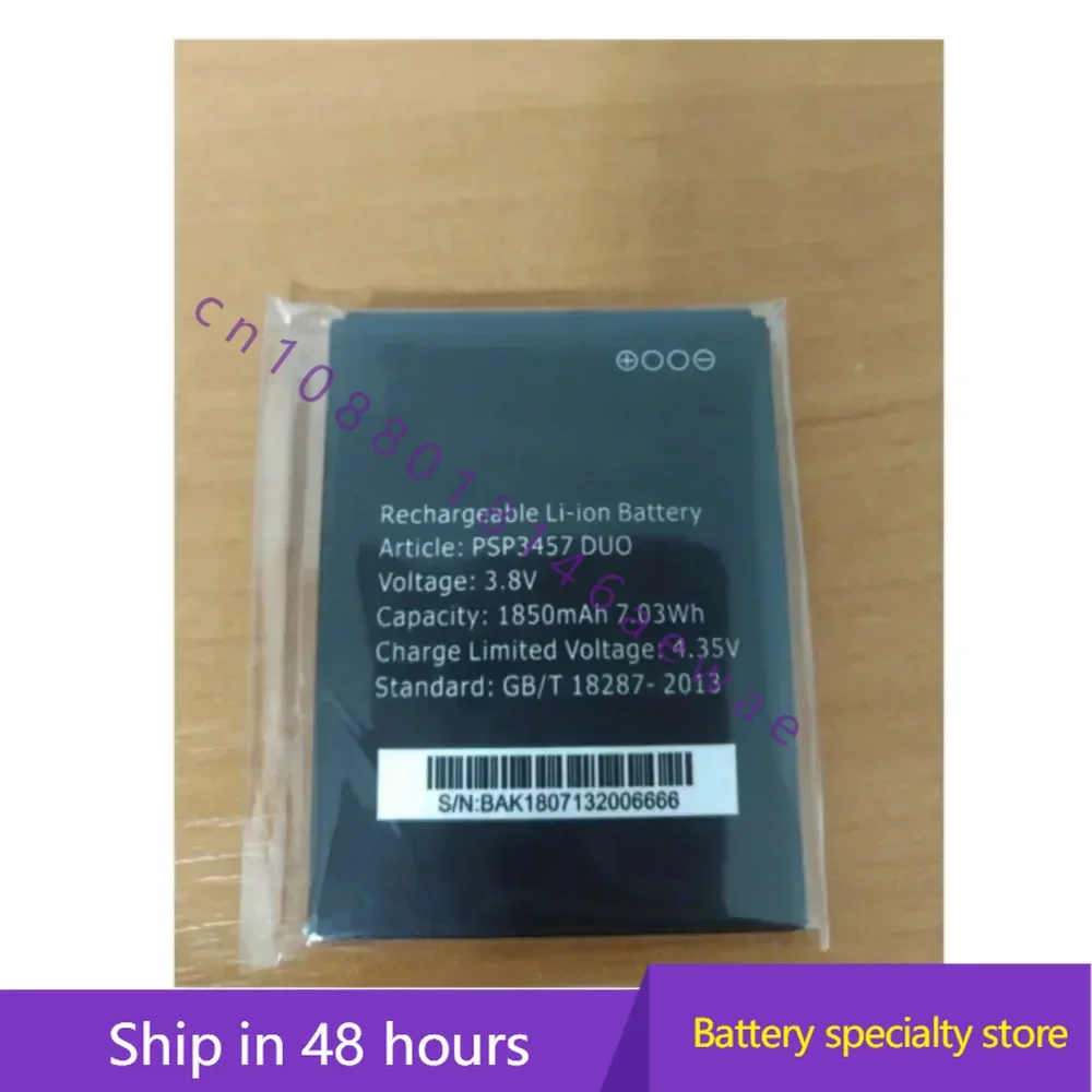 Аккумулятор для Prestigio Wize F3 PSP3457 DUO 1850 мАч 3 8 Вт-ч