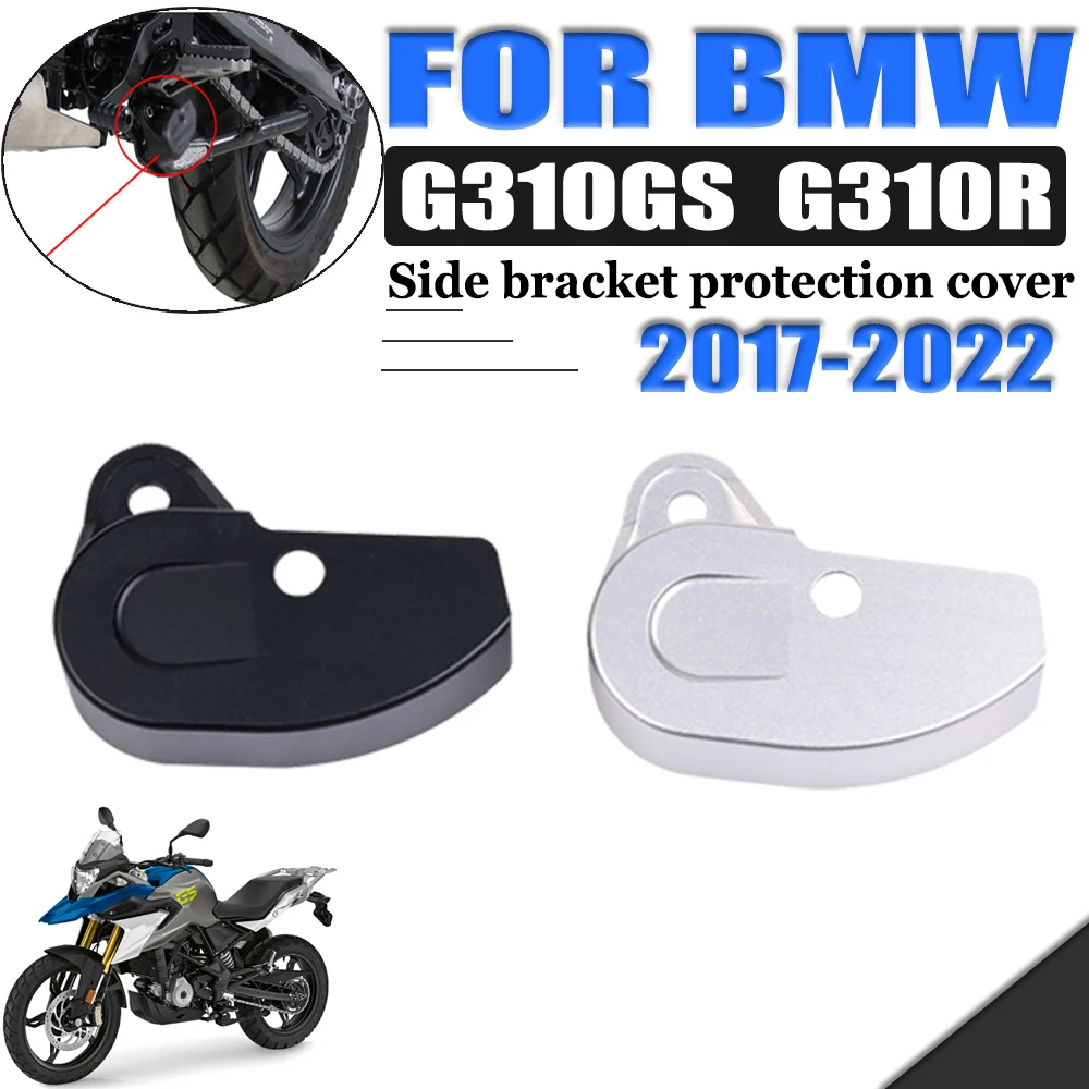 

For BMW G310GS G310R G 310 GS R 2017- 2022 Motorbike Side Kick Switch Protection Cover Small Ladder Side Stands Switch-Protector