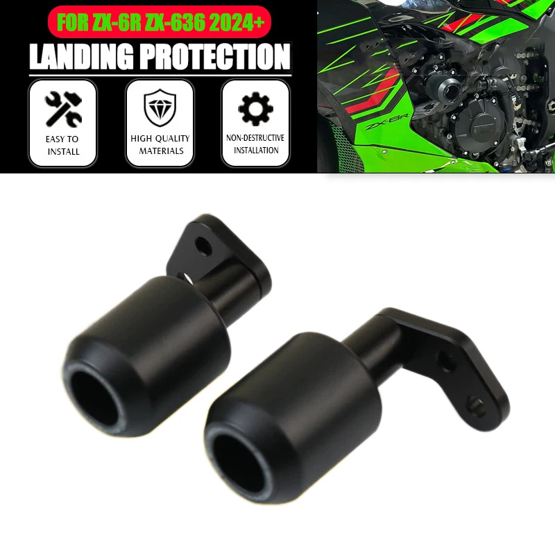 ZX-6R 2024 рама слайдер защита от столкновений для KAWASAKI NINJA 636 ZX6R 2025 падения мотоцикла
