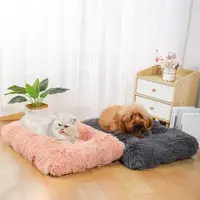 1pcs plush dog pad cat nest comfortable warm pet supplies pet sofa bed dog pad washable suitable for small and medium-sized dogs