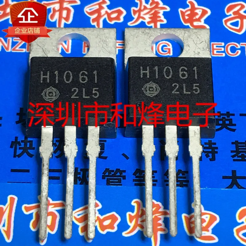 

5 шт.-10 шт. H1061 TO-220 Новый и оригинальный на складе