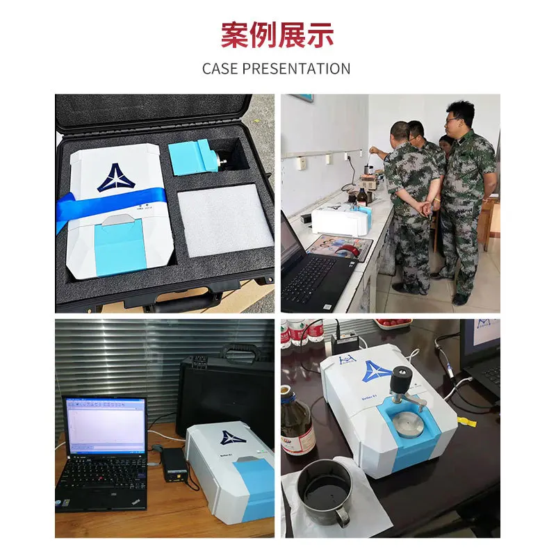 Инфракрасный спектрометр ICAN 8 Silica в воздухе