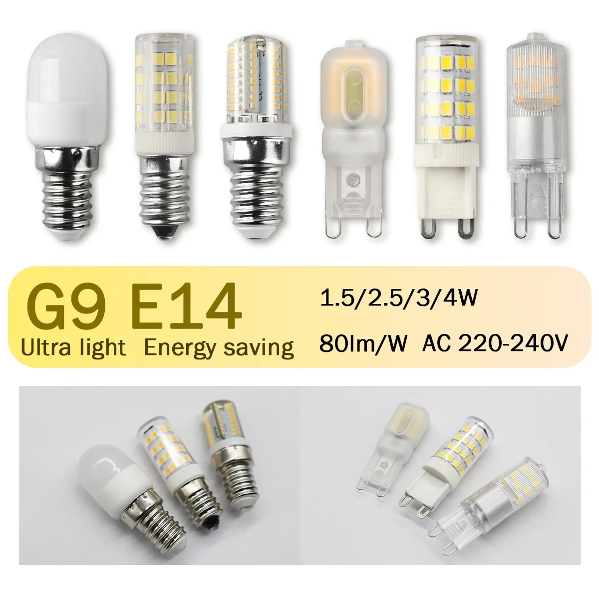 12 шт. керамическая лампа с цоколем G9 360 в перем. Тока 2 Вт 3