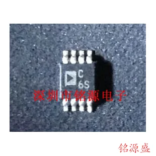 

Бесплатная доставка AD7277BRMZ AD7277BRM AD7277 C6S SOP8 10 шт.