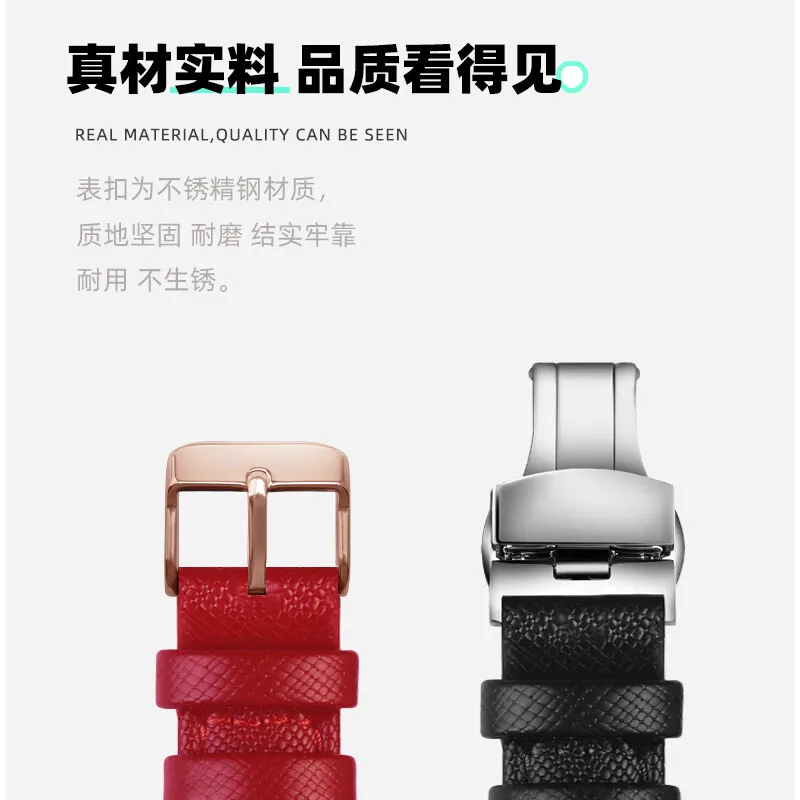 Фото Ремешок с вогнутым интерфейсом 12x5 мм 14x5 мм для Gucci YA 141404   Я 141501 /05 Кожаный ремешок для часов для женщин Мужской браслет с пряжкой/складной пряжкой №5