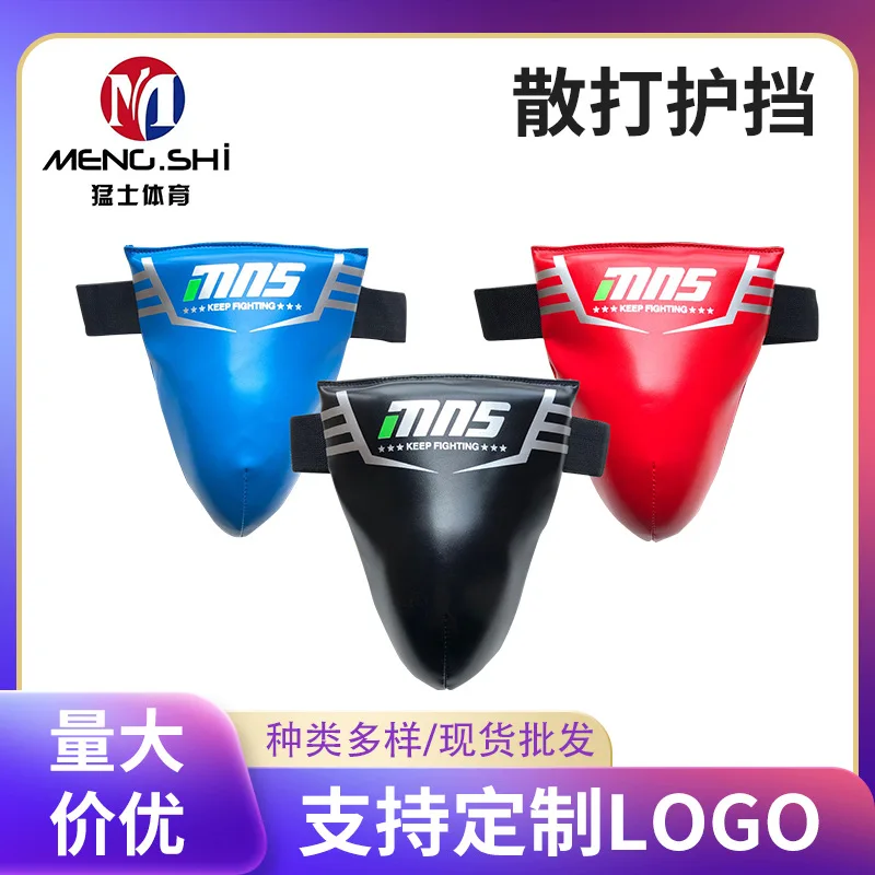 

Manufacturers Wholesale Warrior Sanda Guard, Boxing Fighting, Muay Thai, Training Crotch Guard, Karate, Taekwondo Crotch