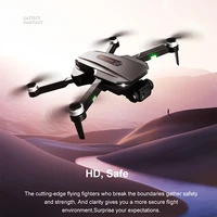 rc plane professional drone kit small drone %e0%b6%85%e0%b6%a9%e0%b7%94%e0%b6%b8 %e0%b6%b8%e0%b7%92%e0%b6%bd free shipping quadcopter with camera esc brushless toys for boys helicopter