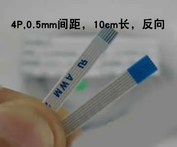

Гибкий плоский кабель для ноутбука 089, 4, 2,5 мм, 100 мм, 0,5 мм